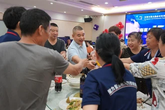 20250928154024 20250928154024